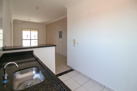 Apartamento para alugar com 64m², 2 quartos e 1 vaga Apartamento para alugar com 64m², 2 quartos e 1 vagaCozinha