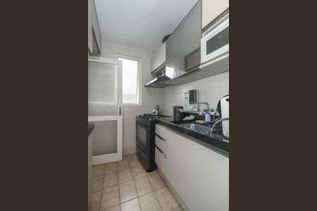 Apartamento à venda com 46m², 1 quarto e sem vagaCozinha