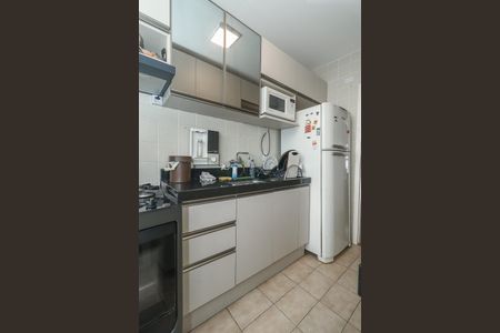 Apartamento à venda com 46m², 1 quarto e sem vagaCozinha