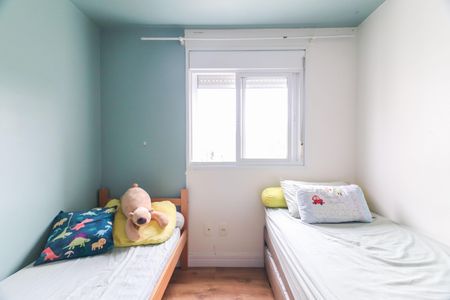 Apartamento à venda com 154m², 3 quartos e 2 vagas Apartamento à venda com 154m², 3 quartos e 2 vagasQuarto 1