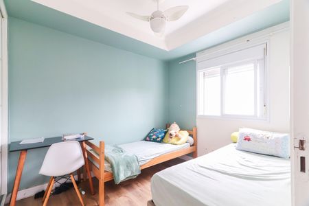 Apartamento à venda com 154m², 3 quartos e 2 vagas Apartamento à venda com 154m², 3 quartos e 2 vagasQuarto 1