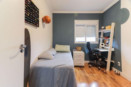 Apartamento à venda com 154m², 3 quartos e 2 vagas Apartamento à venda com 154m², 3 quartos e 2 vagasQuarto 2