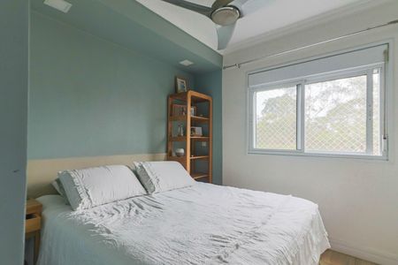 Apartamento à venda com 154m², 3 quartos e 2 vagas Apartamento à venda com 154m², 3 quartos e 2 vagasSuíte