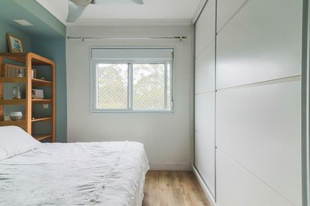 Apartamento à venda com 154m², 3 quartos e 2 vagas Apartamento à venda com 154m², 3 quartos e 2 vagasSuíte