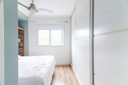 Apartamento à venda com 154m², 3 quartos e 2 vagas Apartamento à venda com 154m², 3 quartos e 2 vagasSuíte