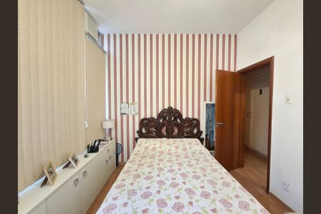 Apartamento à venda com 76m², 2 quartos e sem vagaQuarto 1