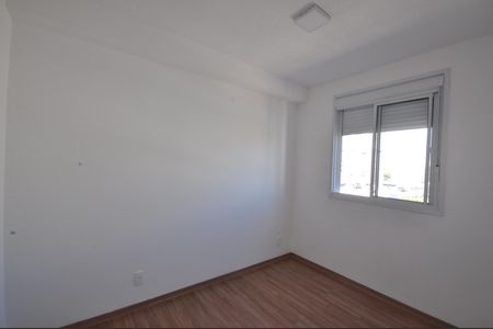 Quarto 1 de apartamento para alugar com 2 quartos, 37m² em Vila Guilherme, São Paulo