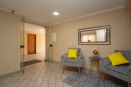 Apartamento à venda com 86m², 2 quartos e 1 vaga Apartamento à venda com 86m², 2 quartos e 1 vagaÁrea comum