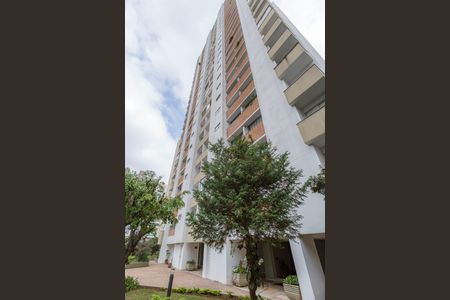 Apartamento à venda com 46m², 1 quarto e 1 vaga Apartamento à venda com 46m², 1 quarto e 1 vagaFachada