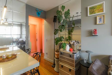 Apartamento à venda com 46m², 1 quarto e 1 vaga Apartamento à venda com 46m², 1 quarto e 1 vagaSala