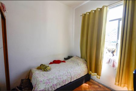 Apartamento à venda com 50m², 2 quartos e sem vagaQuarto 1