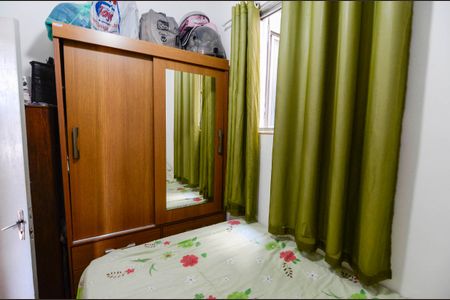 Apartamento à venda com 50m², 2 quartos e sem vagaQuarto 2