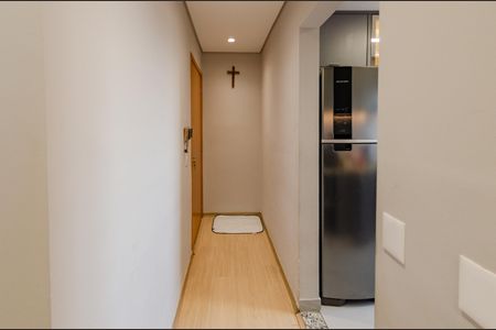 Apartamento à venda com 49m², 2 quartos e 1 vaga Apartamento à venda com 49m², 2 quartos e 1 vagaÁrea comum