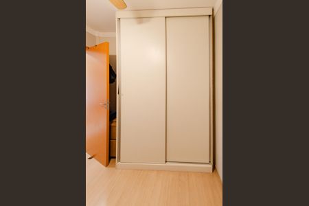 Apartamento à venda com 49m², 2 quartos e 1 vaga Apartamento à venda com 49m², 2 quartos e 1 vagaQuarto 2