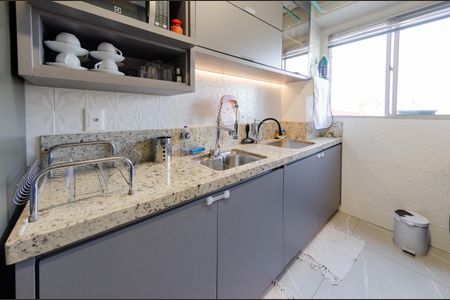 Apartamento à venda com 49m², 2 quartos e 1 vaga Apartamento à venda com 49m², 2 quartos e 1 vagaCozinha