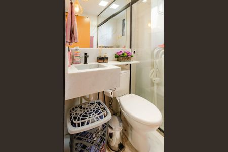 Apartamento à venda com 49m², 2 quartos e 1 vaga Apartamento à venda com 49m², 2 quartos e 1 vagaBanheiro Social