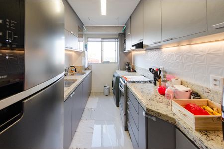 Apartamento à venda com 49m², 2 quartos e 1 vaga Apartamento à venda com 49m², 2 quartos e 1 vagaCozinha