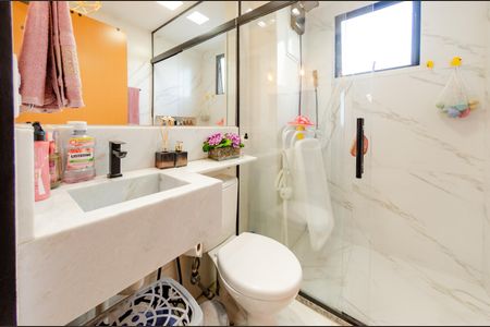 Apartamento à venda com 49m², 2 quartos e 1 vaga Apartamento à venda com 49m², 2 quartos e 1 vagaBanheiro Social