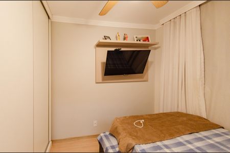 Apartamento à venda com 49m², 2 quartos e 1 vaga Apartamento à venda com 49m², 2 quartos e 1 vagaQuarto 2
