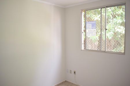 Quarto 2 de apartamento para alugar com 2 quartos, 55m² em Jardim Palma Travassos, Ribeirão Preto