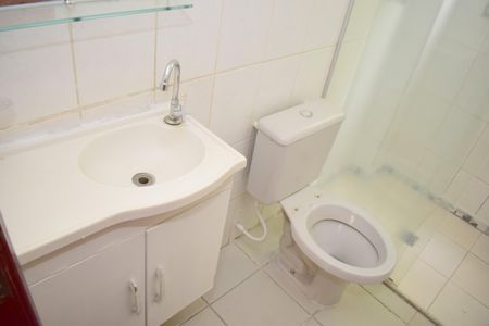 Banheiro de apartamento para alugar com 2 quartos, 55m² em Jardim Palma Travassos, Ribeirão Preto