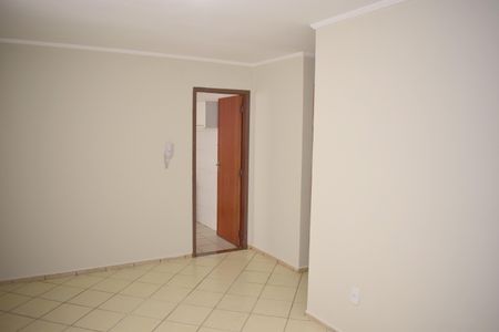 Sala de apartamento para alugar com 2 quartos, 55m² em Jardim Palma Travassos, Ribeirão Preto
