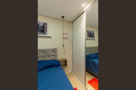 Apartamento à venda com 47m², 2 quartos e 1 vaga Apartamento à venda com 47m², 2 quartos e 1 vagaQuarto 2