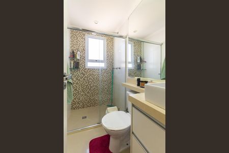 Apartamento à venda com 47m², 2 quartos e 1 vaga Apartamento à venda com 47m², 2 quartos e 1 vagaBanheiro