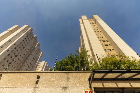 Apartamento à venda com 47m², 2 quartos e 1 vaga Apartamento à venda com 47m², 2 quartos e 1 vagaFachada