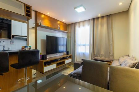 Apartamento à venda com 47m², 2 quartos e 1 vagaSala