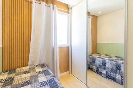 Apartamento à venda com 47m², 2 quartos e 1 vaga Apartamento à venda com 47m², 2 quartos e 1 vagaQuarto 1