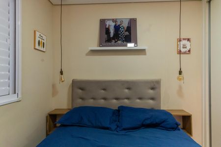 Apartamento à venda com 47m², 2 quartos e 1 vaga Apartamento à venda com 47m², 2 quartos e 1 vagaQuarto 2