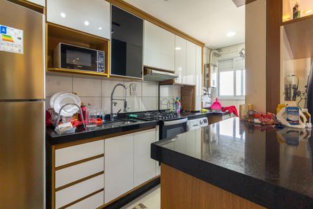 Apartamento à venda com 47m², 2 quartos e 1 vaga Apartamento à venda com 47m², 2 quartos e 1 vagaCozinha