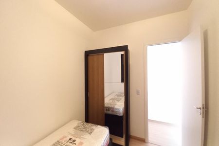 Apartamento à venda com 43m², 2 quartos e 1 vaga Apartamento à venda com 43m², 2 quartos e 1 vagaQuarto 1