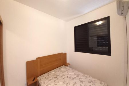 Quarto 2 de apartamento para alugar com 2 quartos, 43m² em Jardim Ibirapuera, Campinas