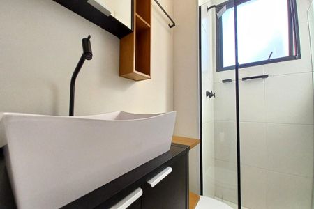 Apartamento à venda com 43m², 2 quartos e 1 vaga Apartamento à venda com 43m², 2 quartos e 1 vagaBanheiro Social