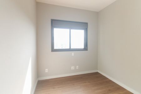 Apartamento para alugar com 88m², 2 quartos e 1 vagaQuarto
