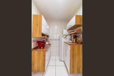 Apartamento à venda com 61m², 2 quartos e sem vagaCozinha