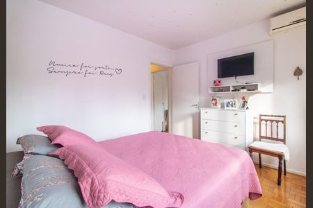 Apartamento à venda com 61m², 2 quartos e sem vagaQuarto 1