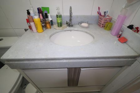 Apartamento à venda com 67m², 2 quartos e 1 vagaBanheiro da Suíte