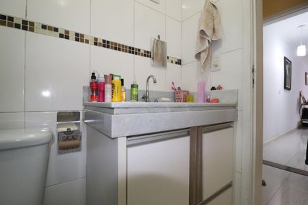 Apartamento à venda com 67m², 2 quartos e 1 vagaBanheiro da Suíte