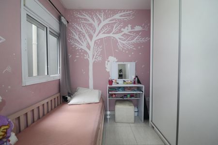 Quarto  de apartamento à venda com 2 quartos, 67m² em Vila Pires, Santo André