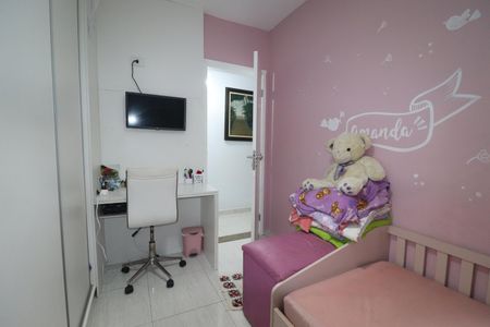 Apartamento à venda com 67m², 2 quartos e 1 vagaQuarto 