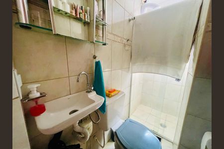 Apartamento à venda com 55m², 2 quartos e 1 vaga Apartamento à venda com 55m², 2 quartos e 1 vagaBanheiro
