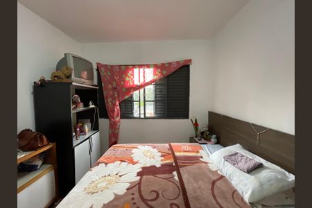 Casa à venda com 250m², 2 quartos e 3 vagasQuarto 1