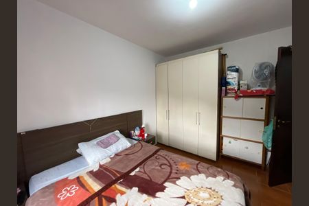 Casa à venda com 250m², 2 quartos e 3 vagasQuarto 1