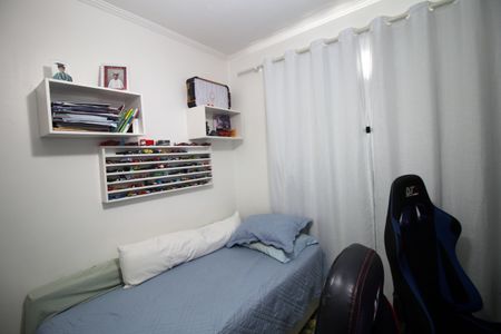 Apartamento à venda com 115m², 3 quartos e 1 vagaQuarto 1