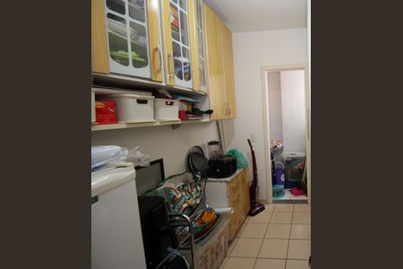 Apartamento à venda com 115m², 3 quartos e 1 vagaQuarto de Serviço