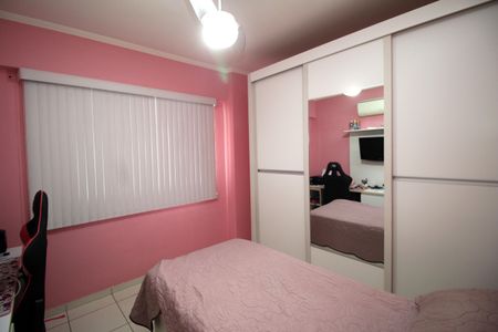 Apartamento à venda com 115m², 3 quartos e 1 vagaQuarto 2