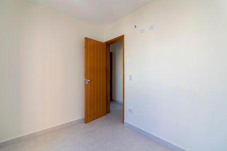 Apartamento à venda com 51m², 2 quartos e 1 vagaQuarto 1